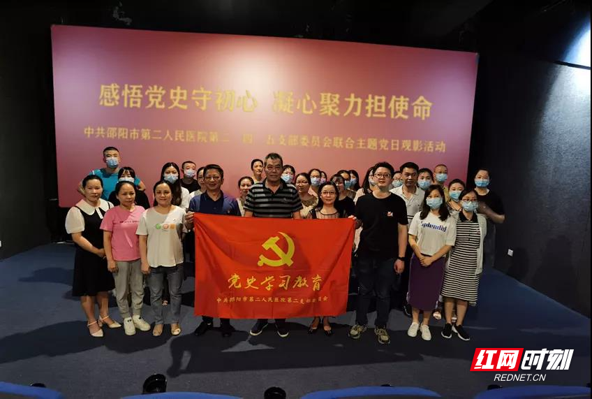 微信图片_20210928130545.jpg