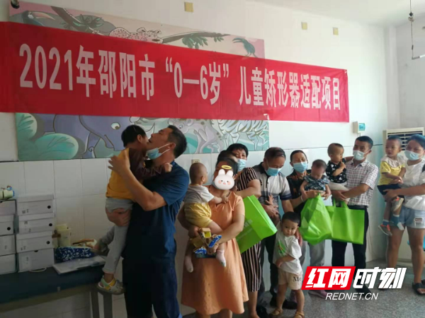 微信图片_20210928200841.jpg