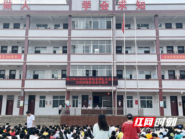 微信图片_20210928162756_副本.jpg