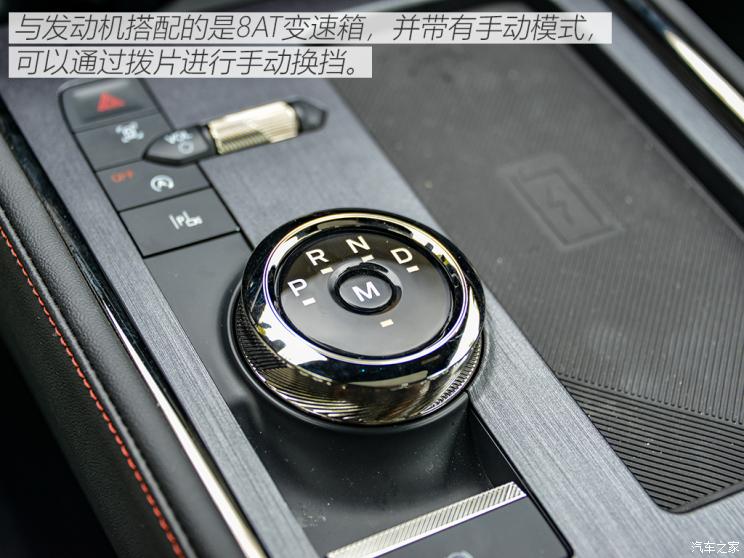 汽车之家