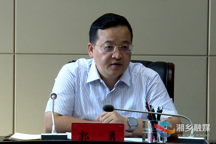 68 68 689月29日,湘乡市2021年秋季重点项目集中签约,开工,投产