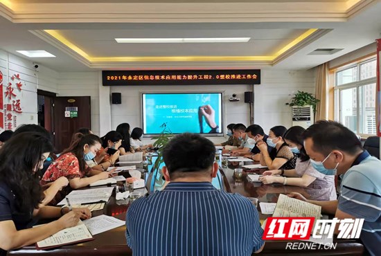 微信图片_20210928091015_副本.jpg