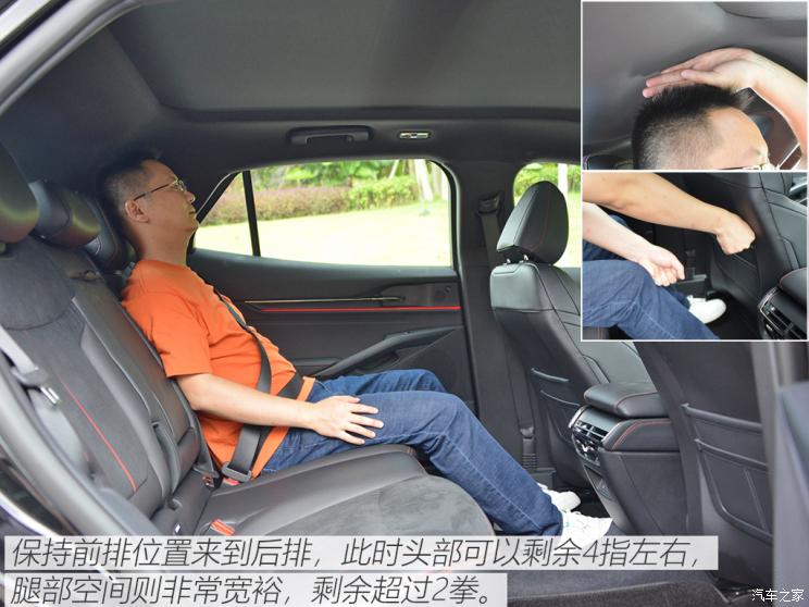 汽车之家