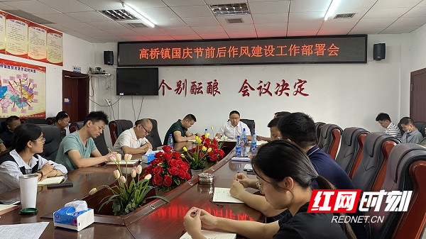 微信图片_20210928103341_副本.jpg