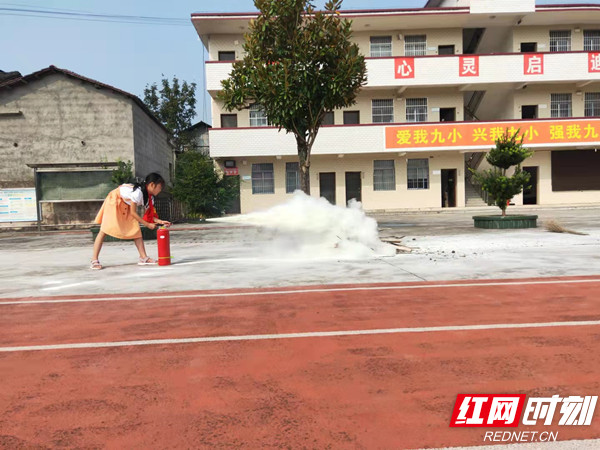 微信图片_20210928101637.jpg