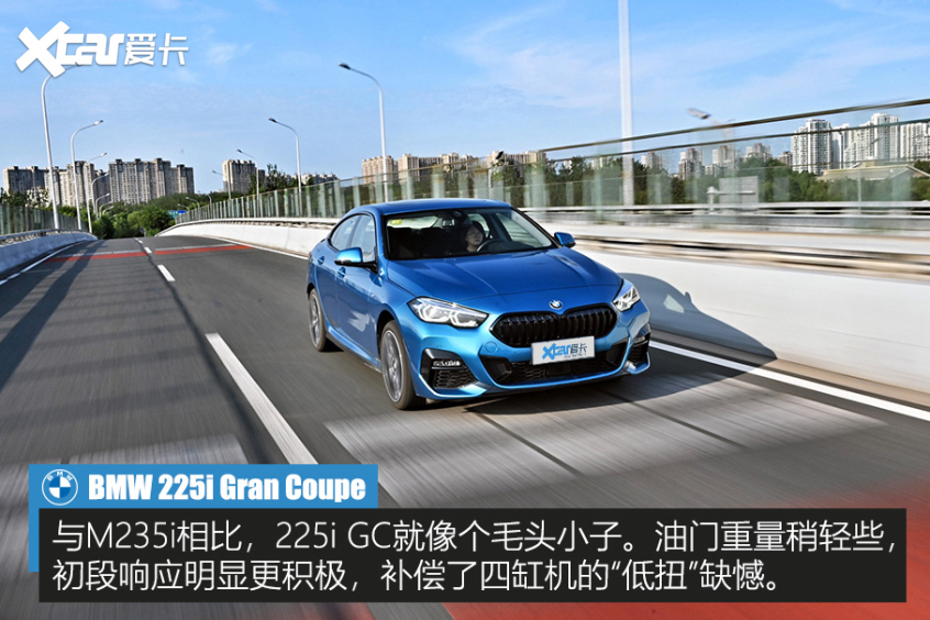 BMW 2系