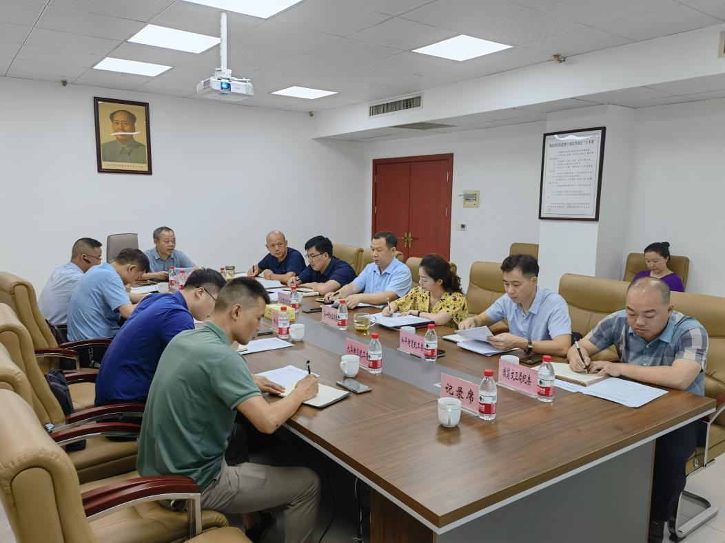 微信图片_20210927164327.png