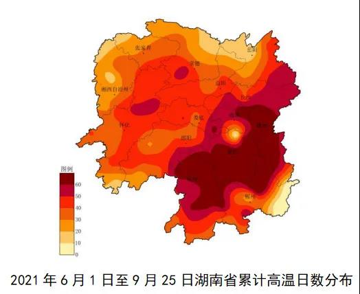 微信图片_20210928221938.jpg