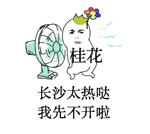 傲游浏览器截图20210928203232.jpg