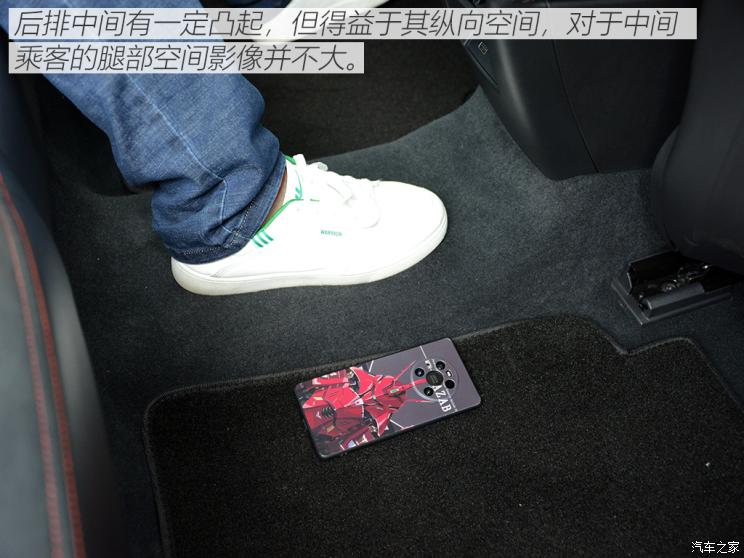 汽车之家