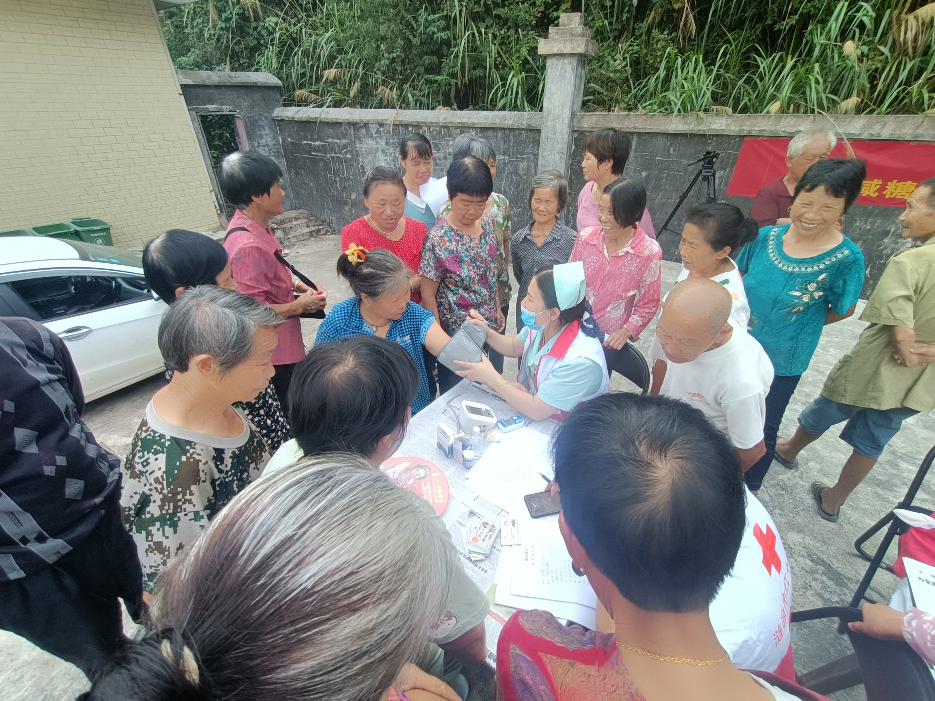 图片2.png