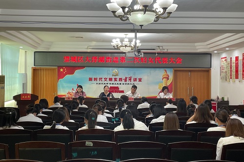 微信图片_20210928140502.jpg