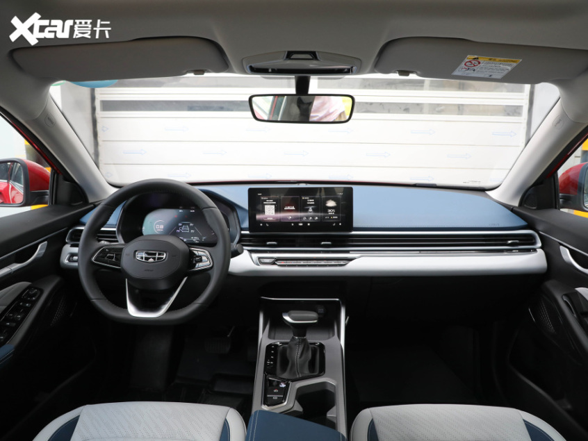 吉利汽车2022款帝豪