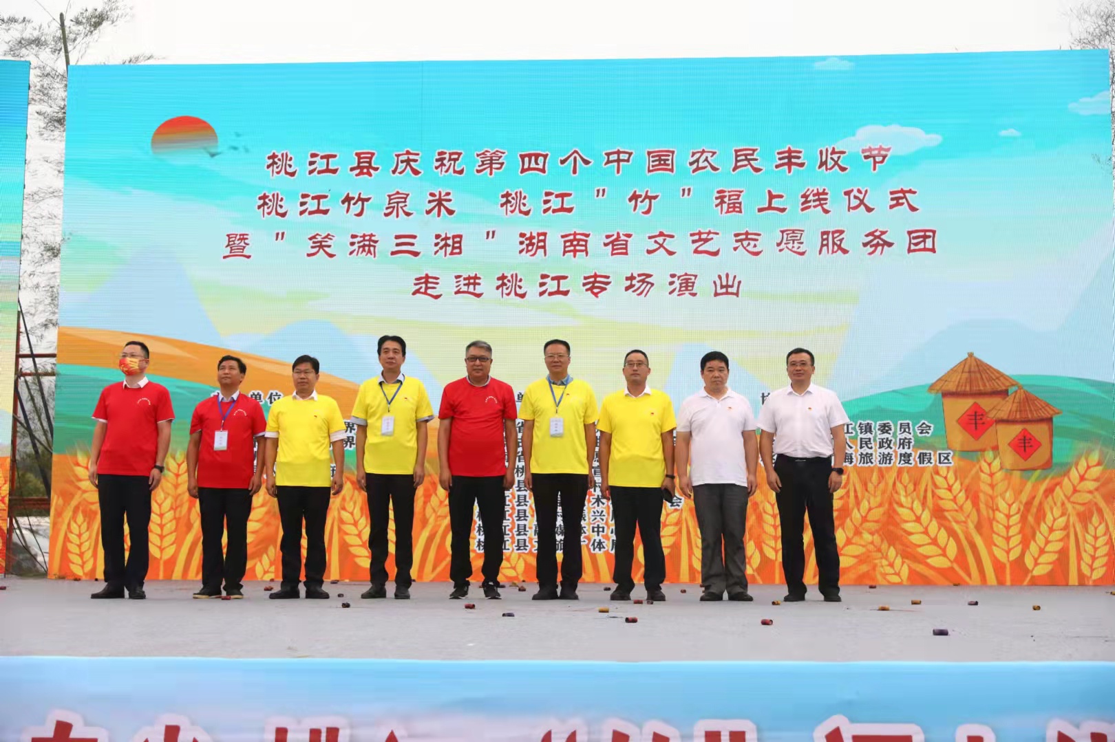 微信图片_202109282048107.jpg