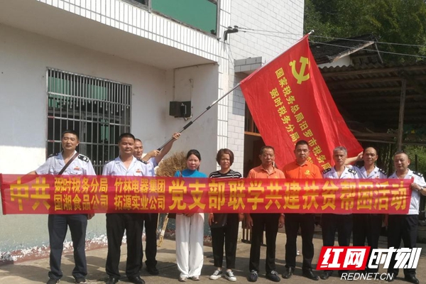 图片2.jpg