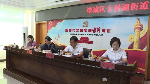 暴风截图2021928191633078.jpg