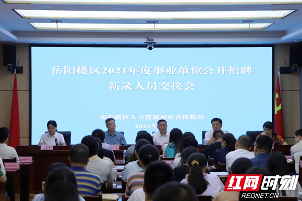 微信图片_20210928132316.jpg