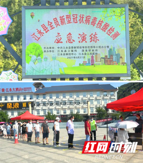 微信截图_20210928173006.png