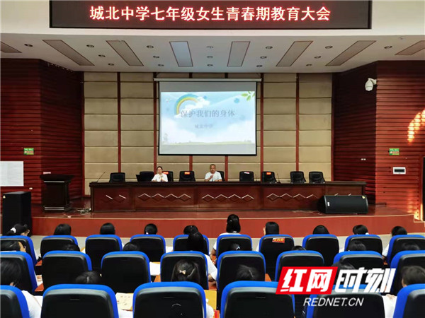 bb55486ba2128a04a4c3c3e1aa5d061_副本.jpg