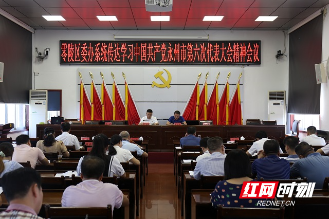 微信图片_20210928154828.jpg