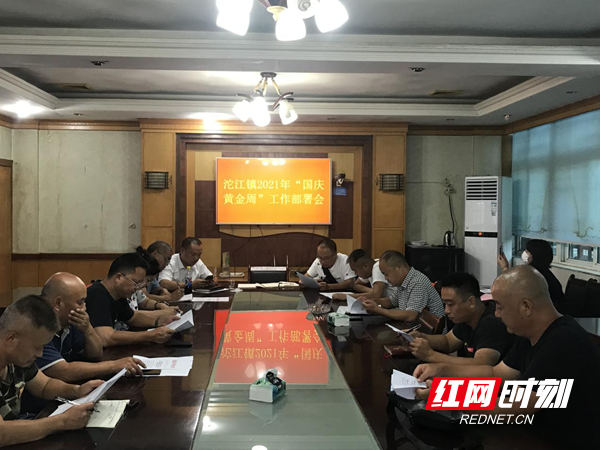 图片17.jpg