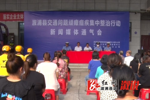 通气会.jpg