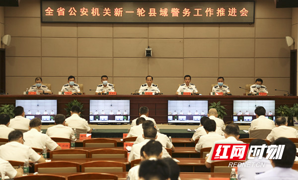 微信图片_20210929174047_副本.jpg 微信图片_20210929174047_副本.jpg