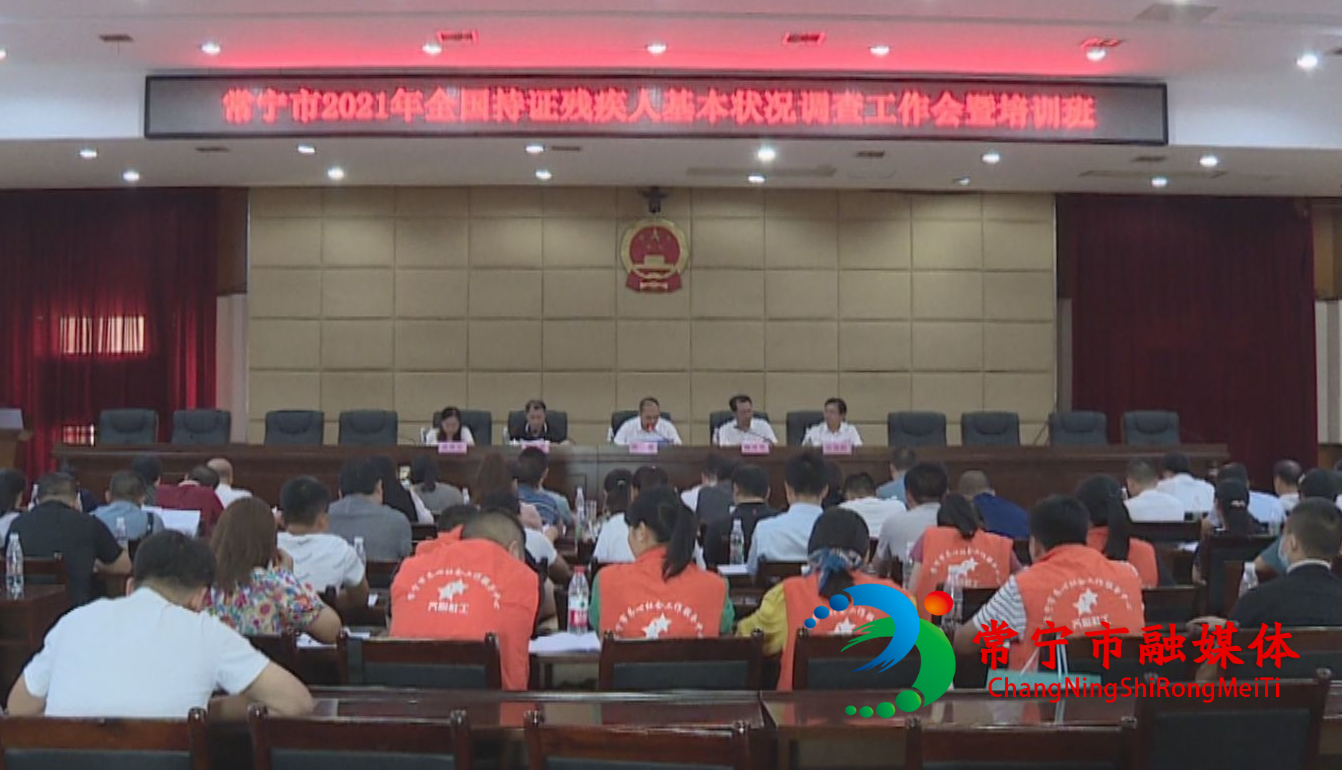 微信图片_20210929175513.jpg 微信图片_20210929175513.jpg