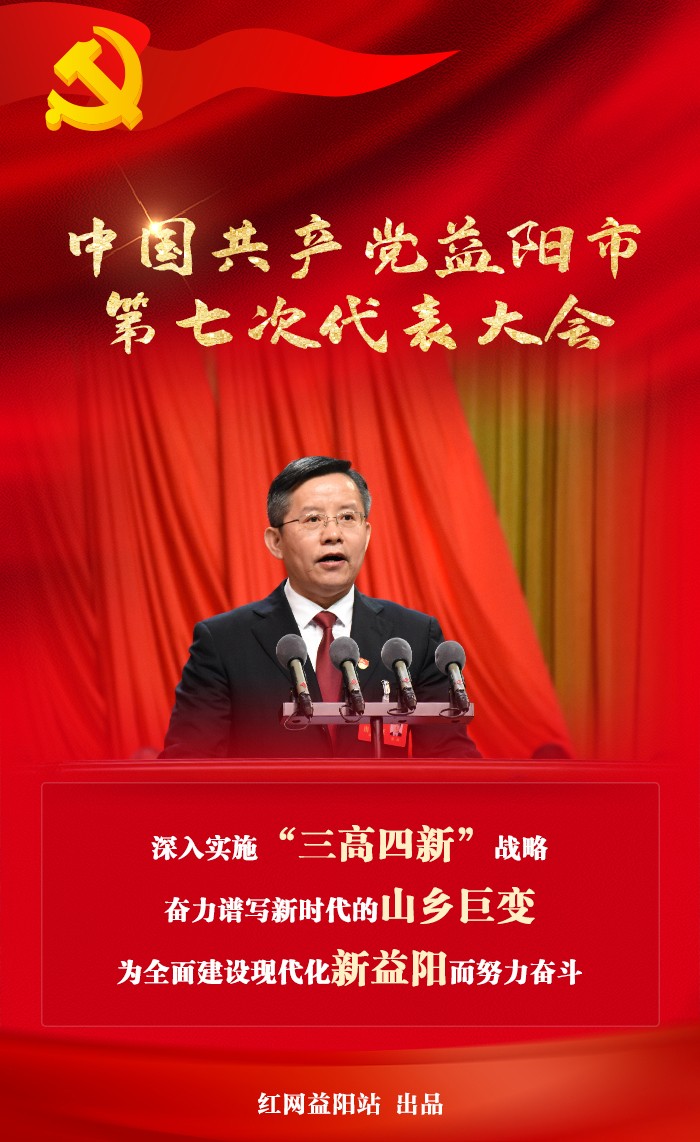 五年规划.jpg 五年规划.jpg