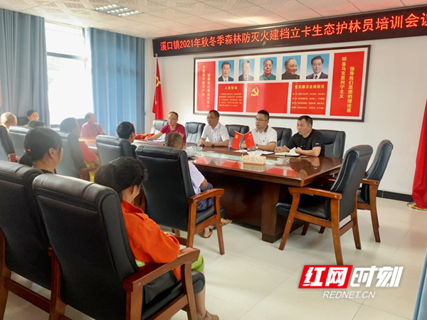 微信图片_20210929164645_副本.jpg