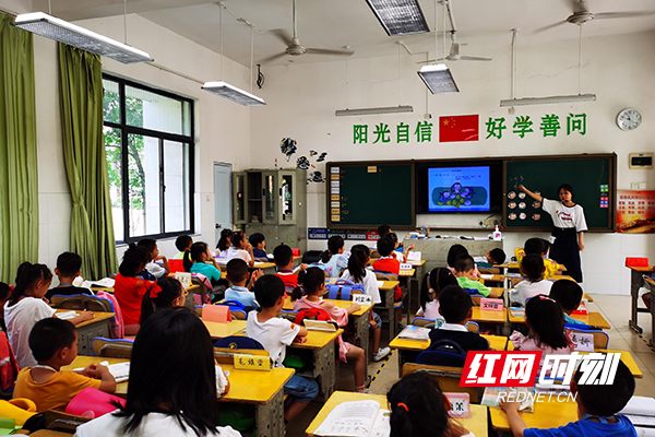 新老师见面课课堂.jpg