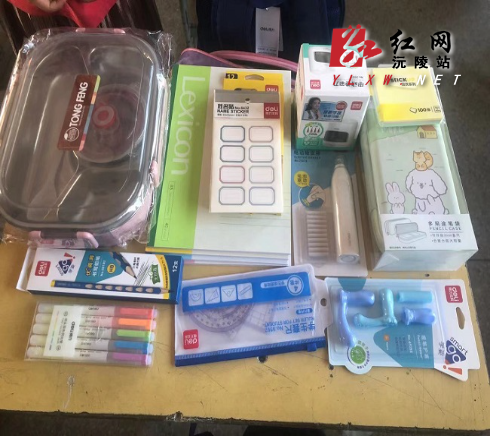 微信图片_20210928233816.jpg