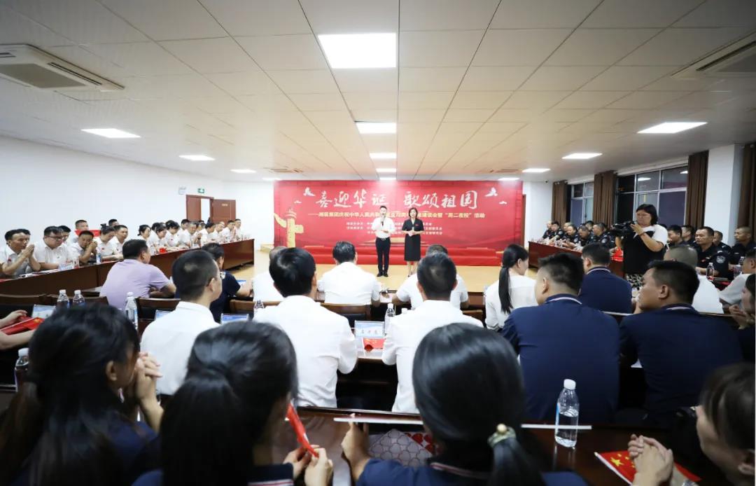 微信图片_20210929091100.jpg 微信图片_20210929091100.jpg