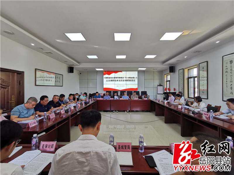 微信图片_20210929163331.jpg