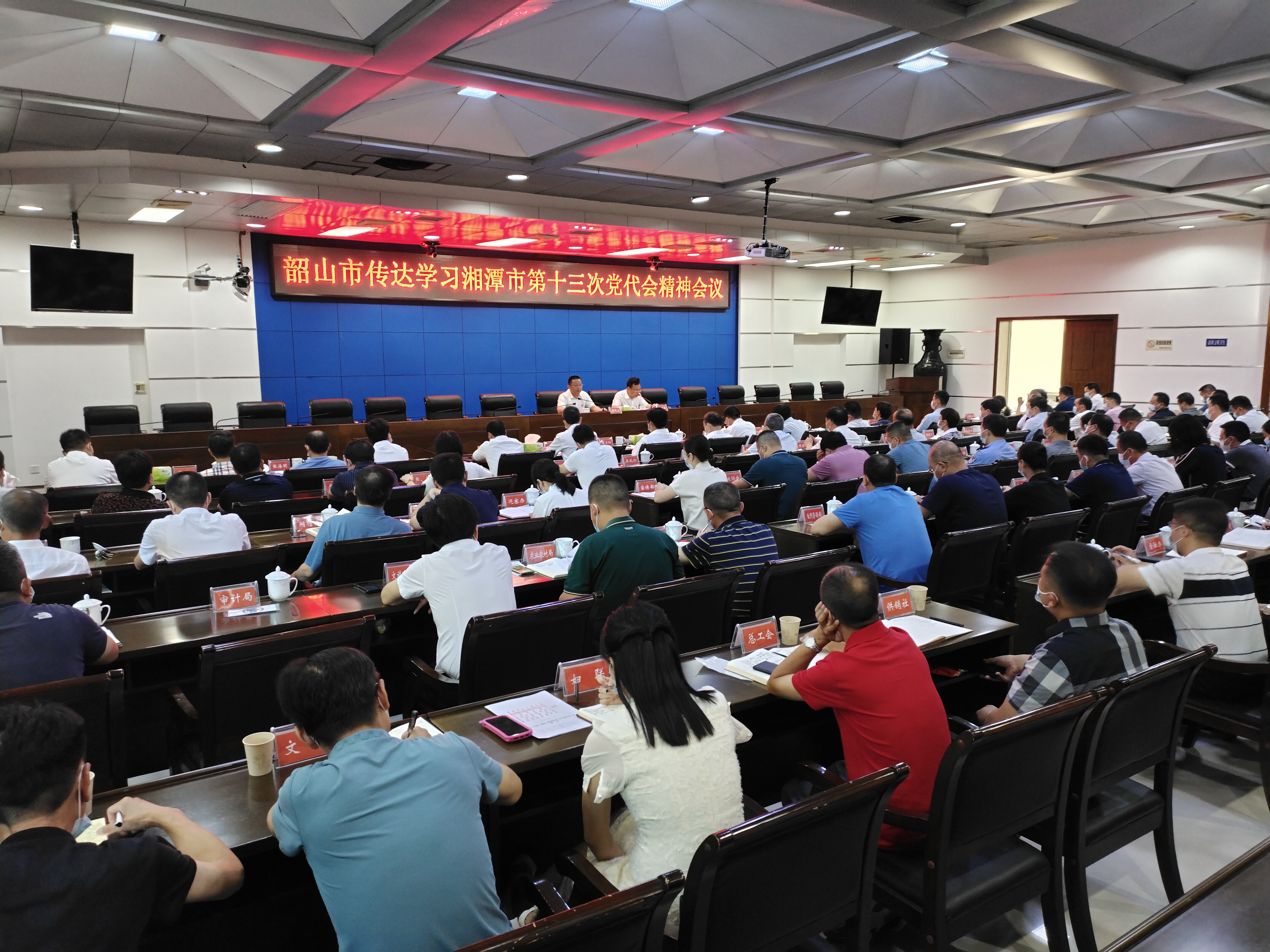QQ图片20210926175210.jpg