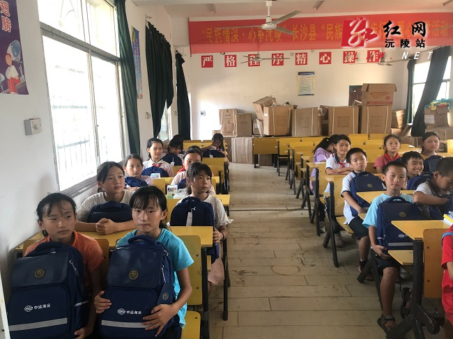 微信图片_20210928233754.jpg