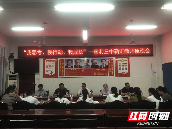 904a0c19effcc5353e6d99ae6bdfacb_副本.jpg