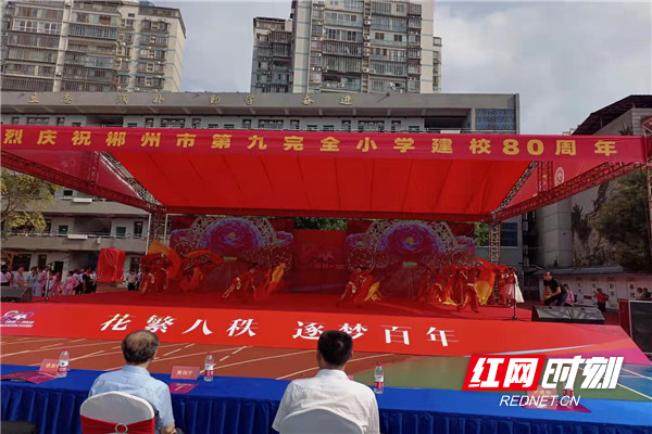 微信图片_20210929143359.jpg
