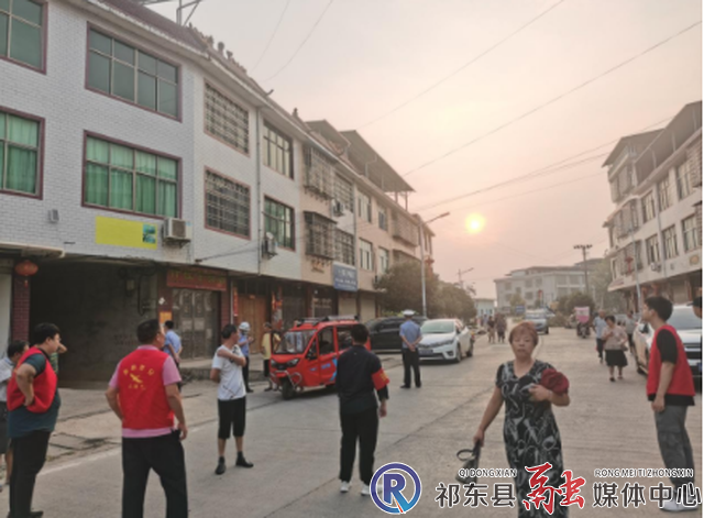 w_微信截图_20210929091921.png