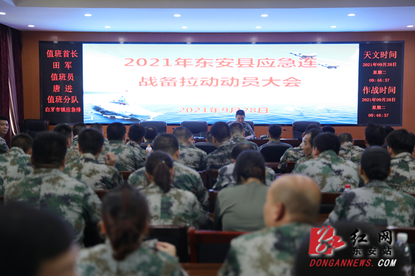 微信图片_20210929162127_副本.jpg