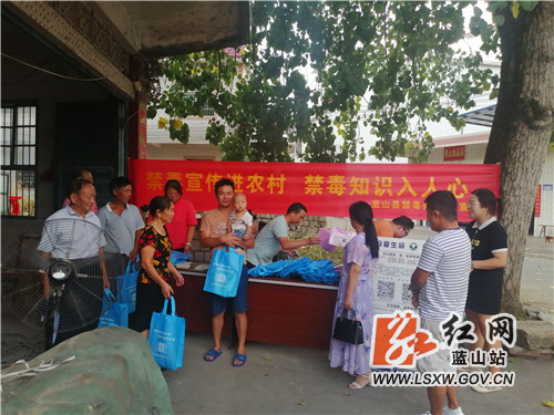 禁毒宣传进农村 (1).jpg
