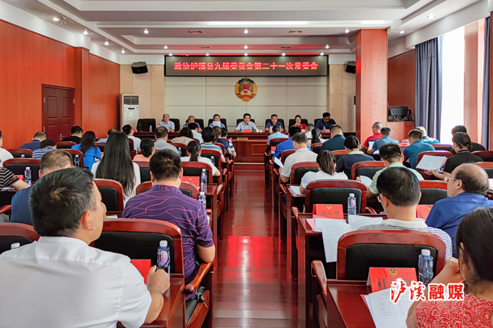 微信图片_20210929101609.jpg