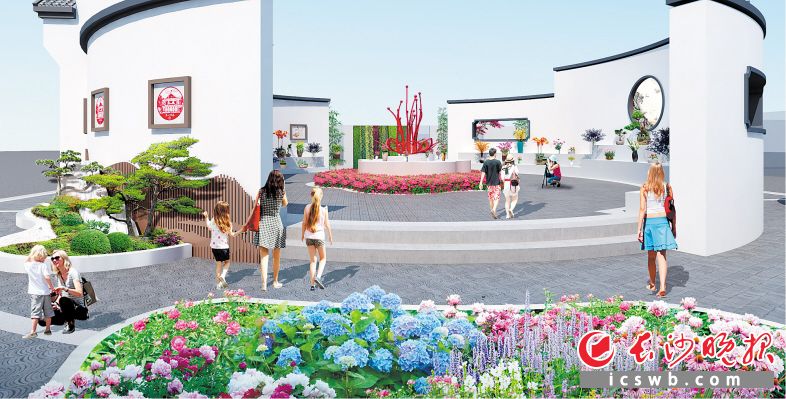 　　2021年湖南省花木博览会长沙展区以“群芳竞秀 花耀星城”为设计主题。效果图