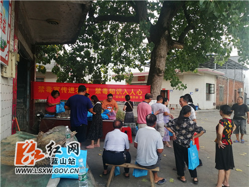 禁毒宣传进农村.jpg