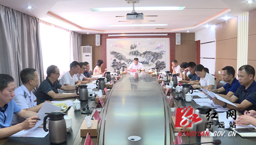 宁远召开2021年1-9月经济运行调度会_副本500.jpg