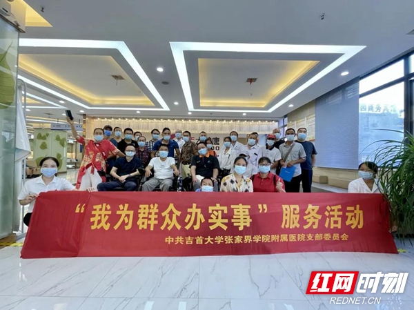 微信图片_20210930133006.jpg