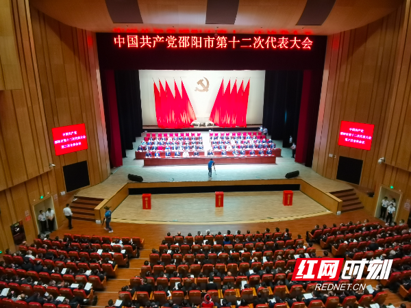 微信图片_20210930091112.jpg