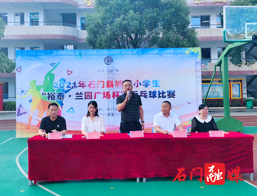 图片8.png