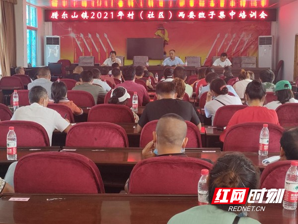 图片34.jpg