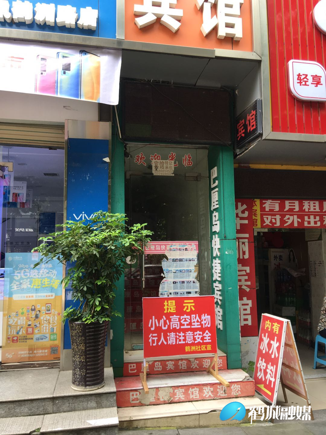 图片13.png